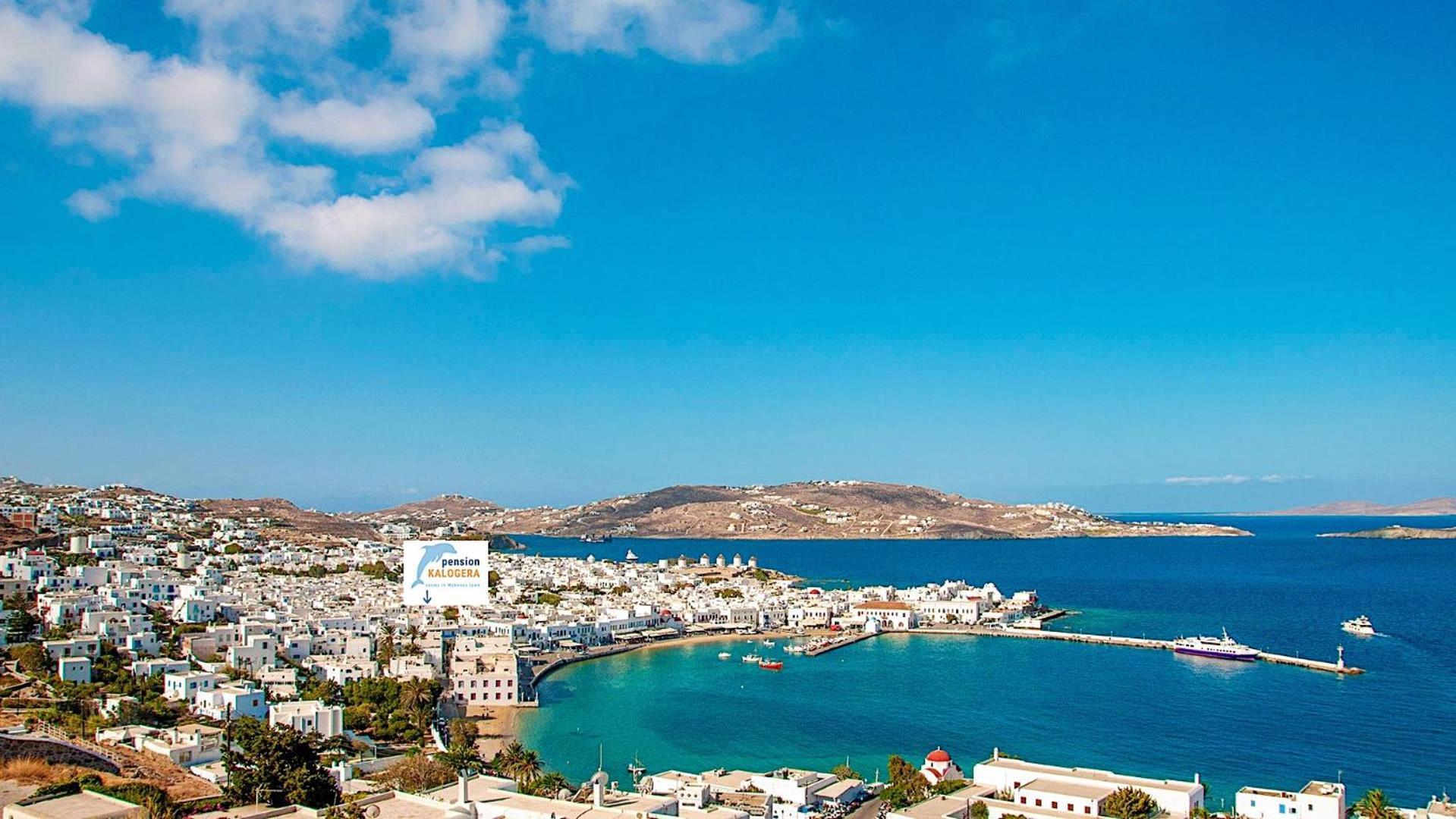 Pension Ageliki Kalogera Mykonos Town Bagian luar foto